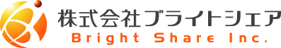 お客様に合わせたライフプランを親身に検討し、最適な不動産提案の株式会社ブライトシェア