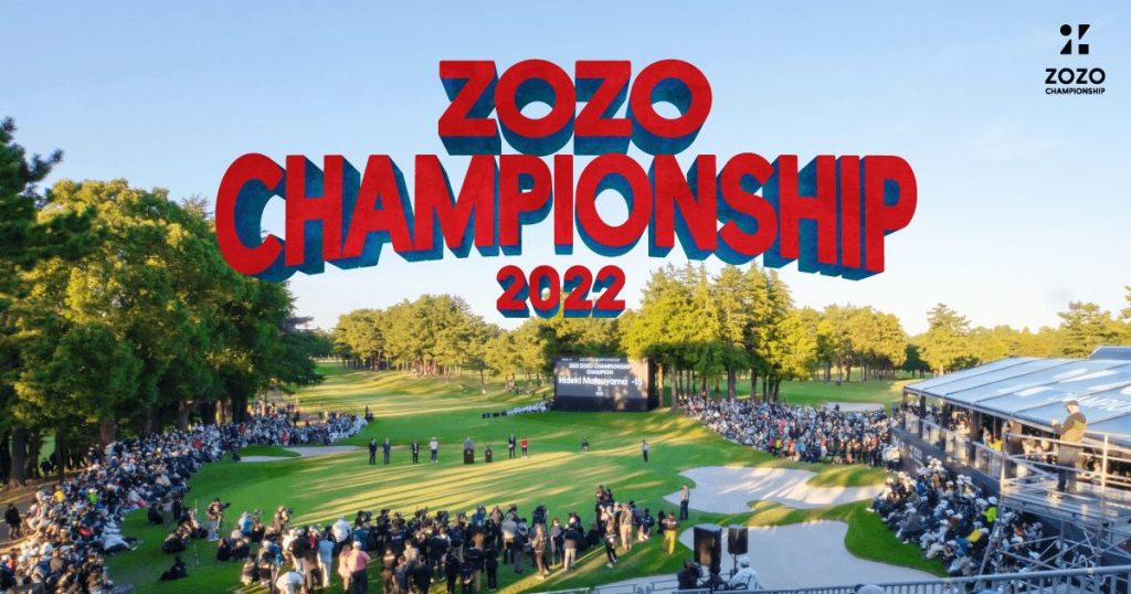 ZOZO CHAMPIONSHIP 2022 株式会社ブライトシェア